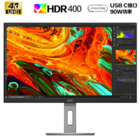 20點(diǎn)！AOC 冠捷 U27N3R 27英寸 IPS FreeSync 顯示器（3840×2160、60Hz、100%sRGB、HDR400、Type-C 90W）