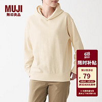 MUJI 無(wú)印良品 無(wú)印良品（MUJI）男女通用 緊密織毛圈 套頭衛(wèi)衣 男式 女式 無(wú)性別 ABI06A2S 原色