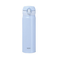 26日0點！THERMOS 膳魔師 JNL-501-DBL 保溫杯 500ml 寶石藍