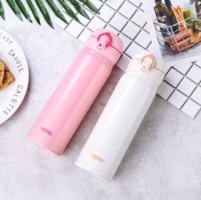 26日0點！THERMOS 膳魔師 JNL-502-PRW 保溫杯 500ml