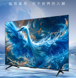 FFALCON 雷鳥 鶴6 Pro 24款 85英寸MiniLED電視 144Hz 4+64GB 液晶平板電視機(jī)85S585C PRO