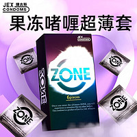 JEX 捷古斯 超薄安全套 ZONE靈感入境 6只裝