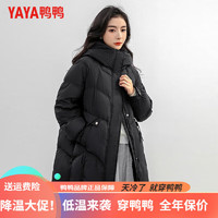 YAYA 鴨鴨羽絨服 鴨鴨（YAYA）羽絨服中長款女2024時尚韓版大廓型連帽保暖加厚 黑色 S