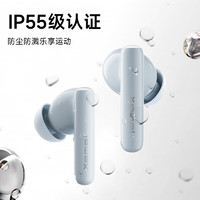 EDIFIER 漫步者 X5pro 真無(wú)線主動(dòng)降噪藍(lán)牙耳機(jī)