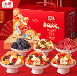 20點(diǎn)！wolong 沃隆 每日堅果6種美味 800g/30袋