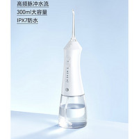 某東京造 JZCY-07B 立式沖牙器 300ML