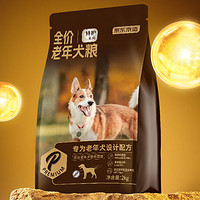 某東京造 特護(hù)系列 通用老年犬狗狗干糧 2kg