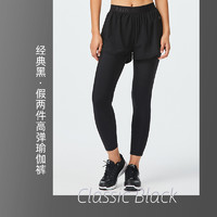 DECATHLON 迪卡儂 女款健身長(zhǎng)褲 8547531