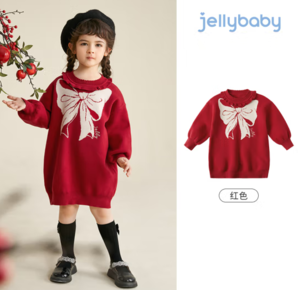 jellybaby  杰里貝比 兒童 裙子 拜年服