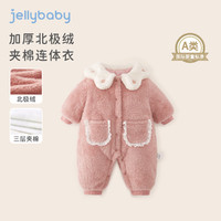 jellybaby杰里貝比 寶寶 加厚加絨 連體衣