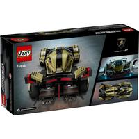 LEGO 樂高 超級賽車系列 76923 蘭博基尼 Lambo V12 Vision GT 超級跑車