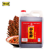 寧化府 山西特產(chǎn)老陳醋 三年 1450ml