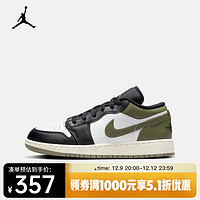 NIKE 耐克 AIR JORDAN 1 LOW AJ1 運(yùn)動(dòng)鞋 553560-092 36