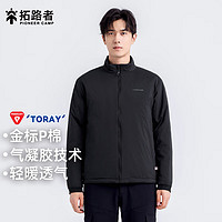 Pioneer Camp 拓路者 800蓬金標(biāo)p棉棉服男冬季保暖立領(lǐng)棉襖男士輕薄棉衣外套透氣防寒