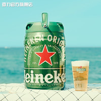 Heineken 喜力 鐵金剛 5L  贈(zèng)周黑鴨鹵味禮盒+星銀500ml*9+玻璃杯*3