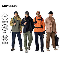 NORTHLAND 諾詩蘭 特氟龍三穿沖鋒衣全壓膠