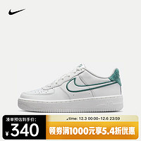 NIKE 耐克 AIR FORCE 1 LV8 3 空軍一號(hào)運(yùn)動(dòng)鞋 FZ2008-100 36 36碼