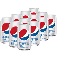 pepsi 百事 輕怡無糖碳酸飲料330ml*12聽