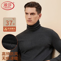Langsha 浪莎 男士高領(lǐng)打底衫 7A抗菌防螨