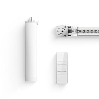 DOOYA 杜亞 米家電機(jī)m2+2米內(nèi)軌道+遙控