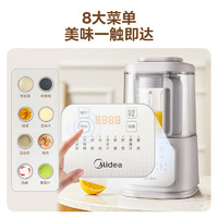 Midea 美的 MJ-PB40G2-029 破壁機(jī) 1.2L低音安睡