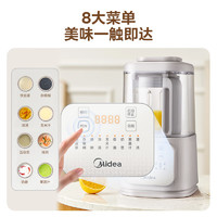 Midea 美的 MJ-PB40G2-029 破壁機 1.2L低音安睡