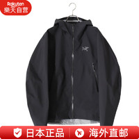 ARC'TERYX 始祖鳥 ARCTERYX沖鋒衣BETAJACKET男運(yùn)動外套Gore-Tex