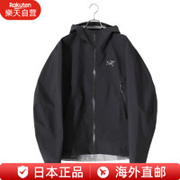 ARC'TERYX 始祖鳥 ARCTERYX沖鋒衣BETAJACKET男運動外套Gore-Tex