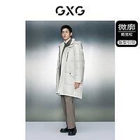 GXG 男裝 三防面料中長款羽絨服