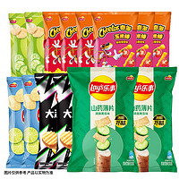 Lay's 樂(lè)事 薯片零食大禮包 清新經(jīng)典組合 666g