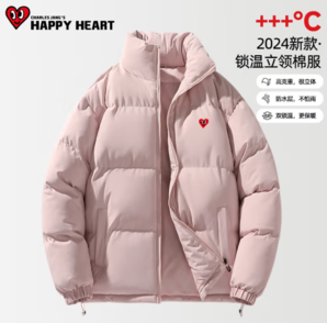 CHARLES JANG'S HAPPY HEART 查爾斯桃心 棉服外套