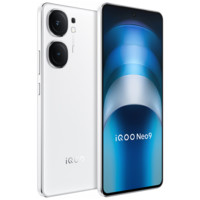 iQOO Neo9 5G手機(jī) 16GB+512GB 星曜白