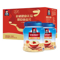 QUAKER 桂格 高鈣即食燕麥片 1000g 雙罐禮盒