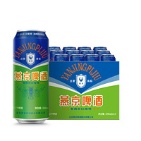 燕京啤酒 老燕京 12度 500ml*12聽