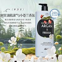 ACCEN 澳雪 珍奢精油香氛沐浴露 1.1kg