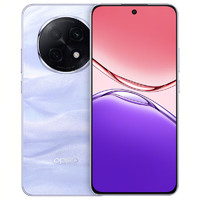 OPPO A5 Pro 5G手機 8GB+256GB