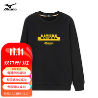 Mizuno 美津濃 史低價(jià)！戶外休閑衛(wèi)衣 活動(dòng)
