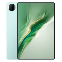 HONOR 榮耀 MagicPad2 12.3英寸平板電腦 16GB+512GB WiFi版