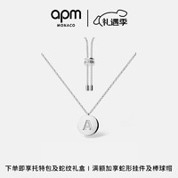 APM Monaco FUN CRAZY LOVE系列 AC3880OXX 字母X925銀項鏈 55cm