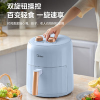 Midea 美的 MF-KZE5012 空氣炸鍋