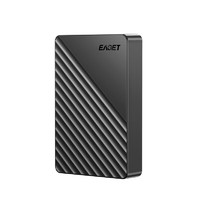 EAGET 憶捷 移動硬盤 1TB 雙盤備份 USB3.0 G28PRO 2.5英寸 外接外置存儲數(shù)據(jù)照片視頻 高速傳輸防震 黑色