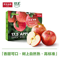 NONGFU SPRING 農(nóng)夫山泉 17.5°蘋果 阿克蘇蘋果 L果徑82±4mm 14個裝