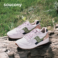 saucony 索康尼 SHADOW 5000豆沙鞋男女經(jīng)典復(fù)古休閑鞋情侶運動鞋灰綠42.5