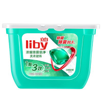 Liby 立白 除菌倍凈洗衣凝珠 52顆*4盒 日曬清香