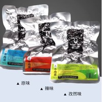 Kerchin 科爾沁 風(fēng)干牛肉粒 100g