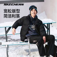 SKECHERS 斯凱奇 羽絨服男女同款鴨絨外套立領(lǐng)保暖防潑水上衣舒適運動風(fēng)衣面包服