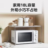 Midea 美的 變頻家用微波爐 18L容量（M13J）