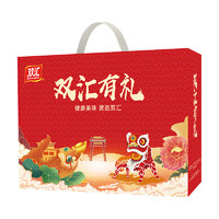 Shuanghui 雙匯 火腿腸禮盒 1612g 6種產(chǎn)品組合禮盒裝