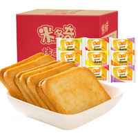 MIDUOQI 米多奇 烤饃片 原味15包 約480g