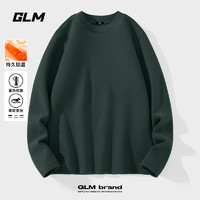GLM 森馬品牌長(zhǎng)袖雙面德打絨底衫